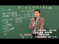 20241124主日下午tck礼拜《取了奴仆形象的基督》腓2 1～11