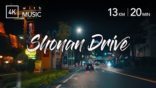 SHONAN NIGHT DRIVE [4K] Route1 Tokaido Rd. from Chigasaki to Totsuka, Yokohama, Kanagawa Prefecture