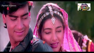 Aayiye Aapka Intezaar Tha(((Jhankar))) HD, Vijaypath(1994)- Ajay Devgn, Tabu, Sadhana Sargam -Saadat