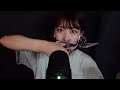 【asmr】高速ヘアカット💈✂️真剣。