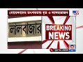 kolkata police stf terrorism কলকাতা থেকে গ্রেফতার তিন জেএমবি জঙ্গি