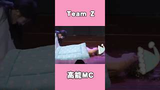 倒头就晚安💤 #朱怡欣 #TeamZ