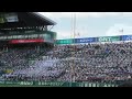 『報徳学園アルプス野球応援メドレー2024年夏』甲子園100周年 第106回全国高等学校野球選手権大会