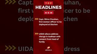 Top Headlines This Hour | January 4 | OTV News English