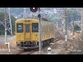 【ローカル線向けの国鉄車】jr西日本105系 広ヒロ k編成 走行動画集