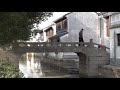 【4k】上海漫步练塘古镇 walk around liantang ancient town in shanghai