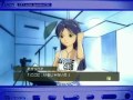 Chihaya from Idolm@ster - Pai touch (Part 1)