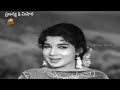 ఎర్ర ఎర్రని బుగ్గలదాన ఆస్తిపరులు 1966