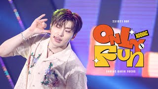 231021 XODIAC (소디엑) - ‘ONLY FUN’ 다빈 직캠 (DAVIN Focus) @부산원아시아페스티벌