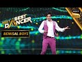 'Ek Pal Ka Jeena' गाने पर Akshay की Mind-Blowing Performance | India's Best Dancer 3| Bemisal Boys