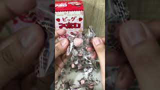 ASMR Unboxing BIG Meiji Apollo Chocolate from Japan #shorts #satisfying #relaxing