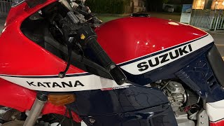 Phantom Katana, Italian Suzuki Corsa Katana, 8 in the world, 2 in Japan,