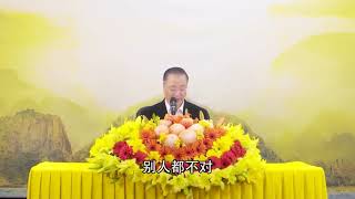 2020年6月5日 📹视频开示📹『第七十集』🔸✨如如不动 心自浩然 ✨🔸卢军宏台长◾白话佛法 ◤内附文字◥ 🌸心灵法门🌸