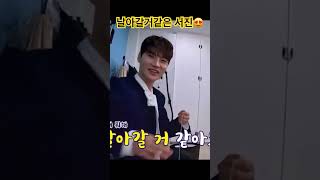 민호 인터뷰에 서진 반응??😆#박서진 #현역가왕2 #황민호