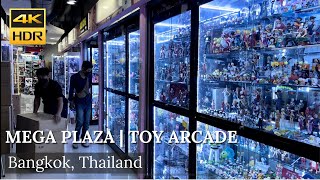 4K HDR| Walk around Mega Plaza| The largest toy mall in Thailand | Bangkok | Thailand