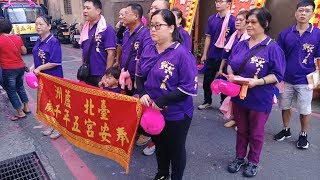 107蘆洲湧蓮寺恭迎南海觀音佛祖遶境【蘆洲奉安宮】