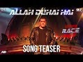 Allah Duhai Hai Song Teaser - Movie Race 3 | Salman Khan | JAM8 (Tushar Joshi) | Coming Soon