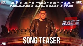 Allah Duhai Hai Song Teaser - Movie Race 3 | Salman Khan | JAM8 (Tushar Joshi) | Coming Soon