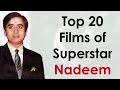 Block Buster Films of Nadeem