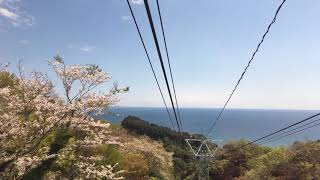 Nihondaira Ropeway