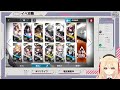 【アークナイツ arknights】塵影に交わる残響イベ攻略【 明日方舟 早乙女りりあ vtuber】