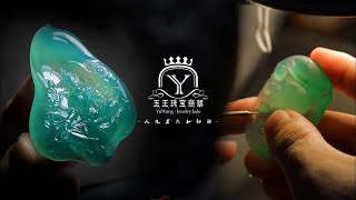 翡翠直播：2月15號翡翠私人定制│珠宝私人訂製│ 戒指│玉石│翡翠玉石│缅甸 玉│彩宝│和田玉│ 主播 倩倩