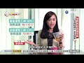 「食」在不安 高溫溶出上億塑膠微粒 單元2｜真相急先鋒 ep81｜2020.10.25