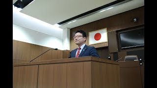 平成30年9月定例会質疑・一般質問【立山　大二朗議員】