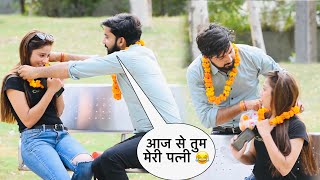 varmala prank on cute girl 🥰 || cute reaction 😜 || Somesh Brijwasi ||