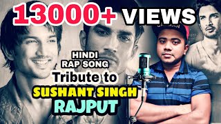 Tribute to Sushant Singh Rajput | Dilse Salute | Hindi Rap Song | Reexx Catlock | Subhadip Beatz