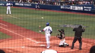 201503141　ベイスターズ　井手正太郎選手　新応援歌