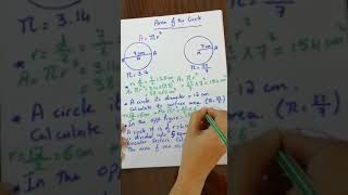 Area of circle math Jr 6