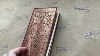 Ежедневник 2022 Paperblanks Golden Pathway (Золотая Тропа)