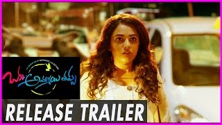 Okka Ammayi Thappa Latest Trailer ||Sandeep Kishan | Nithya Menon