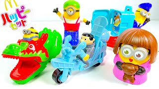 ハッピーセット ミニオンズ フィーバー 第１弾 ５種 開封 2022/7/8～ Japanese McDonalds happy meal toys Despicable Me マクドナルド