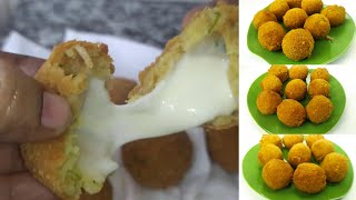 উপরে মচমচে ভিতরে নরম পটেটো চীজ বল | Potato Cheese Ball | Alur Cheese Ball | Cheese Ball Recipe