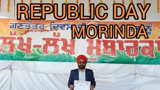 SAHITAK SANGAT: REPUBLIC DAY CELEBRATIONS. MORINDA.