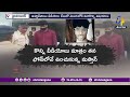 mastan sai plan to murder lavanya లావణ్య హత్యకు మస్తాన్‌ సాయి ప్లాన్‌..వెలుగులోకి సంచలన విషయాలు