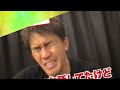 【daigo大炎上について語る】武井壮が「相変わらず話が長い、ただのおっさん！」