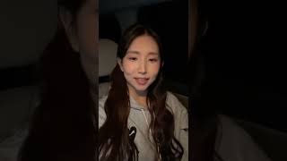 케이시 인스타라이브 221220