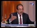 انا بيه ابن بيه ريمكس الفيديو الأصلي