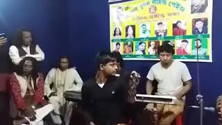 চুনারুঘাটের ছেলে কি গান গাইচে