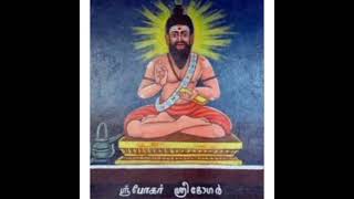 மூச்சை கவனி, மூச்சின் ரகசியம் தெரிய(  Breathing Exercise) 🙏🙏🙏