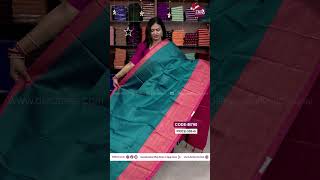 Banarasi kora muslin saree @599+$😊|Booking- 9653484447| www.dsrsarees.com