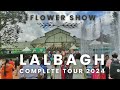 lalbagh flowers show 2024 | lalbagh flowers show | lalbagh botanical garden banglore | lalbagh park