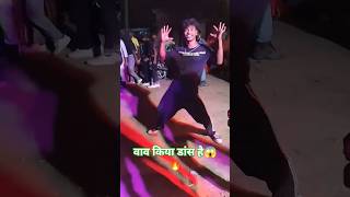 tor sange photo moy khichabu khatra dance #viral #nagpuri #short #video