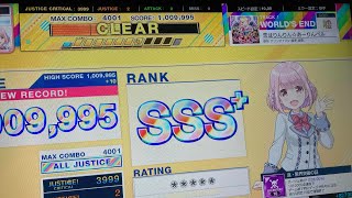 【CHUNITHM】恋はりんりん☆あーりんベル ALL JUSTICE 手元 [WORLD'S END]