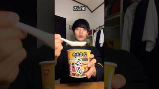 【YouTuberで1日】関連する食べ物で1日過ごしました#みそきん #ベビタピ #おかプロ