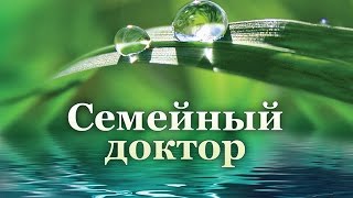 Оздоровительная программа для лечения опорно-двигательного аппарата (24.12.2005). Здоровье