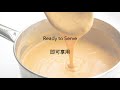 vegan cashew cheese sauce 素腰果起司醬 │ jen chen vegan recipe